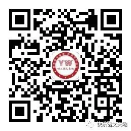 特殊体型的篮球运动员如何进行个性化训练_1